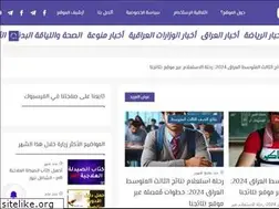 Sites similar to shamilmed.com