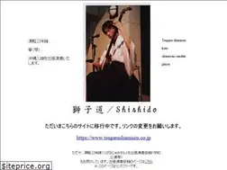 Sites similar to shamimaster.com