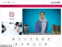 Sites similar to shamimmedia.ir