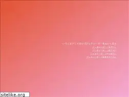 Sites similar to shamimomo.net