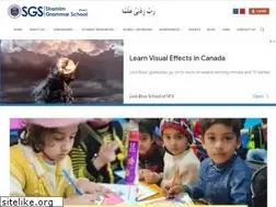 Sites similar to shamimschool.com