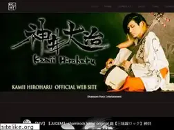 Sites similar to shamirock.com