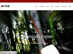 Sites similar to shamisenjapan.com