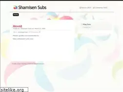 Sites similar to shamisensubs.wordpress.com