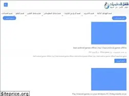 Sites similar to shaml-blog.com