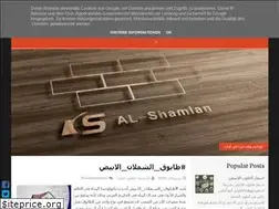 Sites similar to shamlangroup.blogspot.com