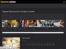 Sites similar to shamles.online