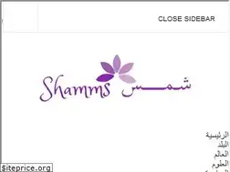 Sites similar to shamms.net