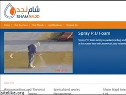 Sites similar to shamnajd.com