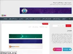Sites similar to shamohsen.com