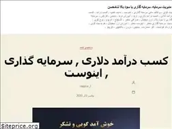 Sites similar to shamohsen.net