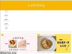 Sites similar to shamojiblog.com
