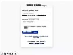 Sites similar to shamolbangla.com