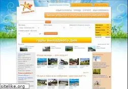 Sites similar to shamora.info