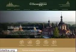 Sites similar to shamordino-m.ru