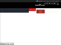 Sites similar to shamplaza.com