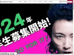 Sites similar to shampoo-boy.com