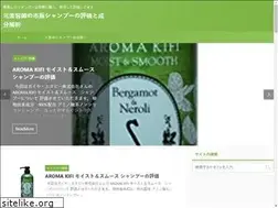 Sites similar to shampoo-labo.com
