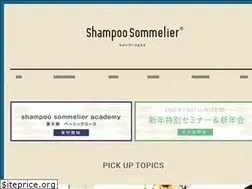 Sites similar to shampoo-sommelier.com