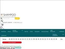 Sites similar to shampoo63.ru