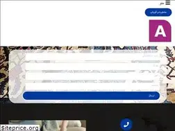 Sites similar to shampoofarsh.ir