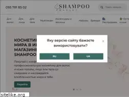 Sites similar to shampoomarket.com.ua