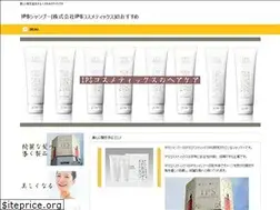 Sites similar to shampoonikkitaikenki.com