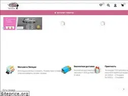 Sites similar to shampunka.ru