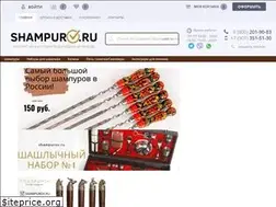 Sites similar to shampurov.ru
