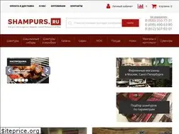 Sites similar to shampurs.ru