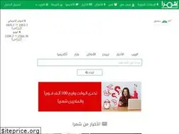 Sites similar to shamra.net