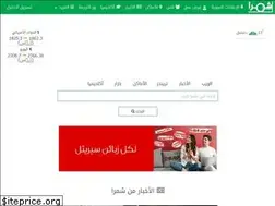 Sites similar to shamra.sy