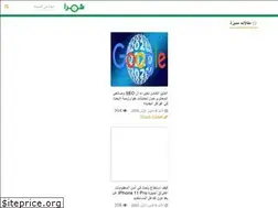 Sites similar to shamrablog.com