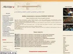 Sites similar to shamray-shop.ru