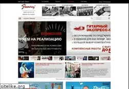 Sites similar to shamray.ru