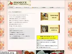 Sites similar to shamrock-dolls.com