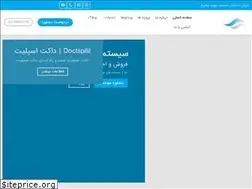 Sites similar to shams-aircondition.com