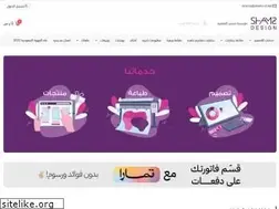 Sites similar to shams-d.com