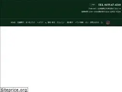 Sites similar to shams2017.com
