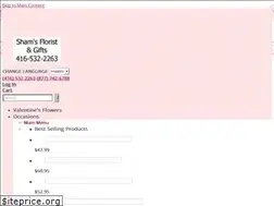Sites similar to shamsflorist.ca
