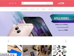 Sites similar to shamshiri1.ir
