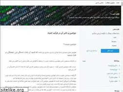 Sites similar to shamshiriali.blogsky.com