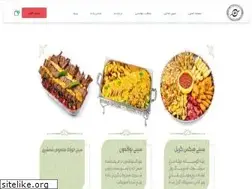 Sites similar to shamshirifood.com