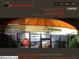 Sites similar to shamshiry.com