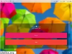 Sites similar to shamsieh.com