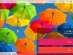 Sites similar to shamsieh.education