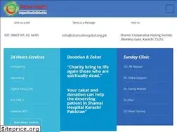 Sites similar to shamsihospital.org.pk