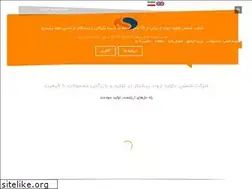 Sites similar to shamsjavid.com