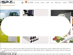 Sites similar to shamsplastteb.com