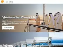 Sites similar to shamspower.ae